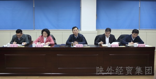 bevictor伟德官网·(中国)唯一官方网站