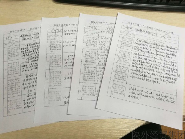 bevictor伟德官网·(中国)唯一官方网站