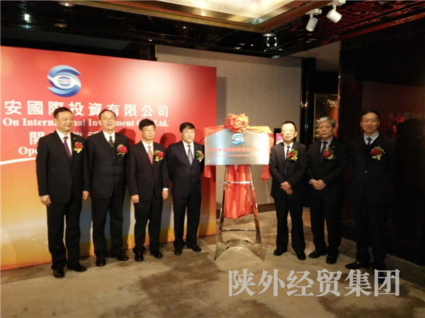 bevictor伟德官网·(中国)唯一官方网站