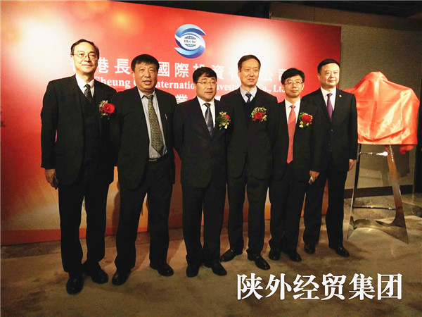 bevictor伟德官网·(中国)唯一官方网站