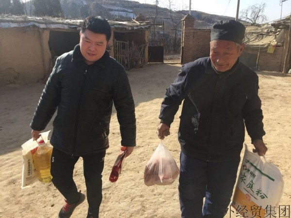 bevictor伟德官网·(中国)唯一官方网站