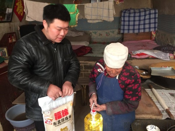 bevictor伟德官网·(中国)唯一官方网站