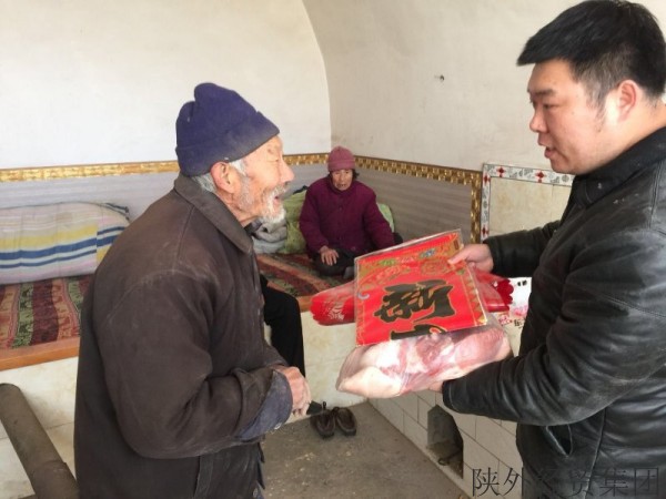 bevictor伟德官网·(中国)唯一官方网站