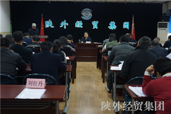 bevictor伟德官网·(中国)唯一官方网站