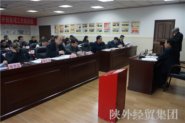 bevictor伟德官网·(中国)唯一官方网站