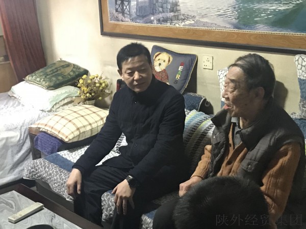 bevictor伟德官网·(中国)唯一官方网站