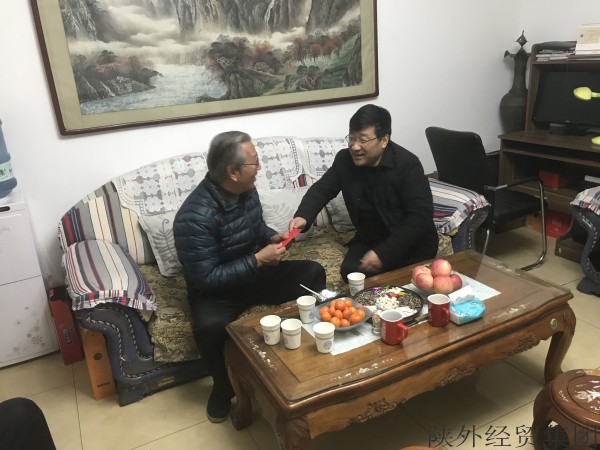bevictor伟德官网·(中国)唯一官方网站