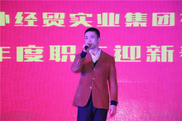 bevictor伟德官网·(中国)唯一官方网站