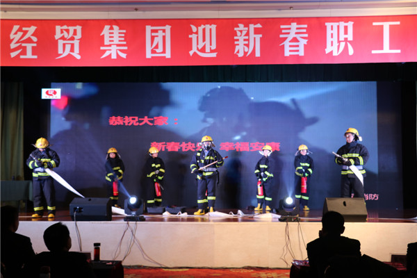 bevictor伟德官网·(中国)唯一官方网站