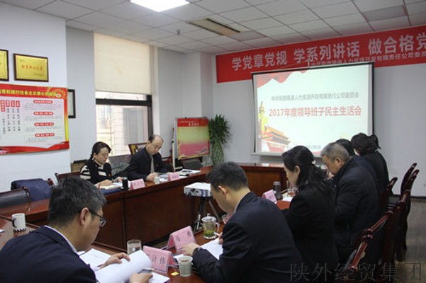 bevictor伟德官网·(中国)唯一官方网站