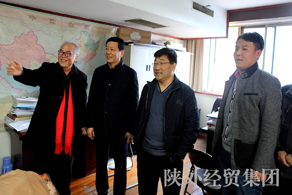 bevictor伟德官网·(中国)唯一官方网站