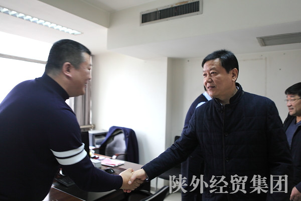 bevictor伟德官网·(中国)唯一官方网站