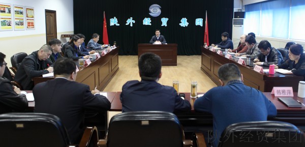 bevictor伟德官网·(中国)唯一官方网站