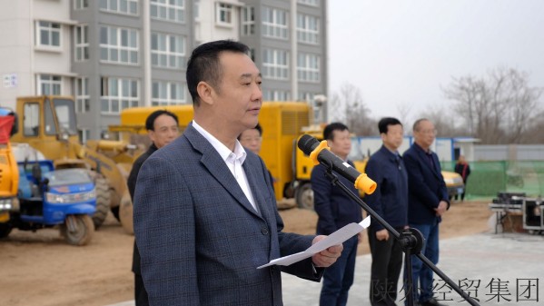 bevictor伟德官网·(中国)唯一官方网站