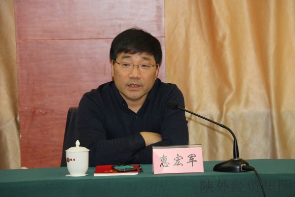 bevictor伟德官网·(中国)唯一官方网站