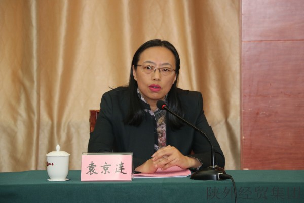 bevictor伟德官网·(中国)唯一官方网站