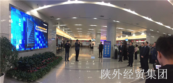 bevictor伟德官网·(中国)唯一官方网站