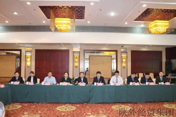 bevictor伟德官网·(中国)唯一官方网站