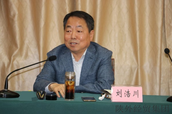 bevictor伟德官网·(中国)唯一官方网站
