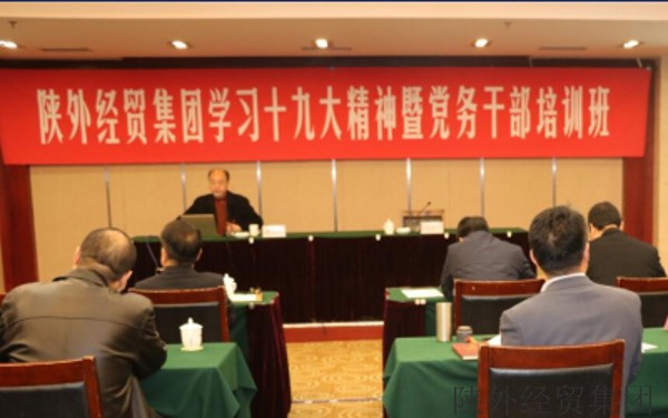 bevictor伟德官网·(中国)唯一官方网站