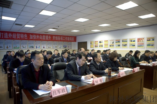 bevictor伟德官网·(中国)唯一官方网站