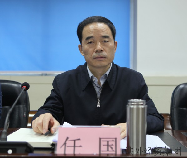 bevictor伟德官网·(中国)唯一官方网站