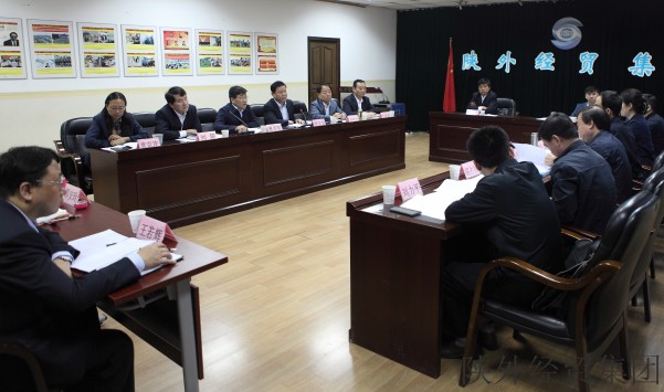 bevictor伟德官网·(中国)唯一官方网站