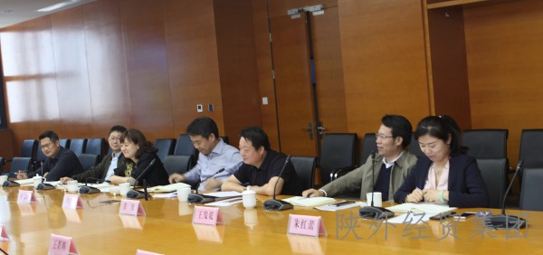 bevictor伟德官网·(中国)唯一官方网站