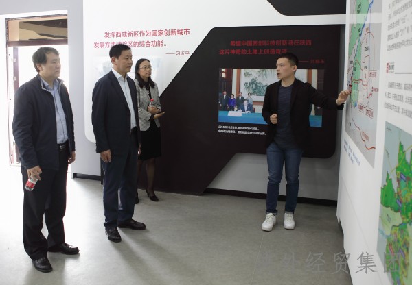 bevictor伟德官网·(中国)唯一官方网站