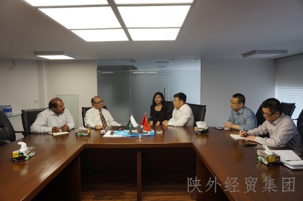 bevictor伟德官网·(中国)唯一官方网站