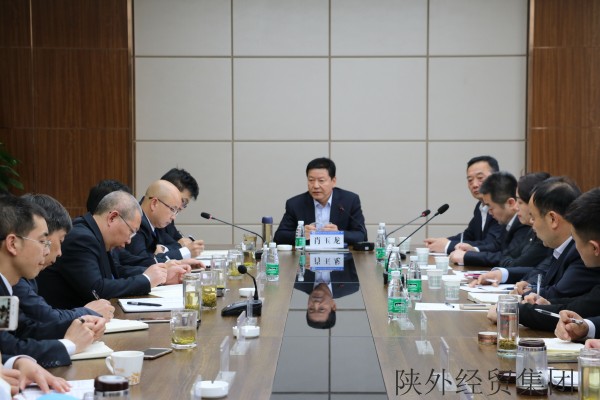 bevictor伟德官网·(中国)唯一官方网站