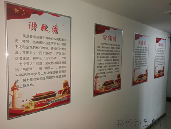 bevictor伟德官网·(中国)唯一官方网站