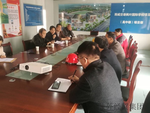 bevictor伟德官网·(中国)唯一官方网站