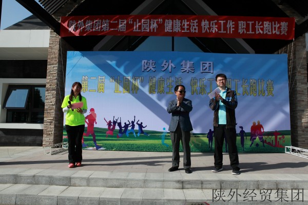 bevictor伟德官网·(中国)唯一官方网站