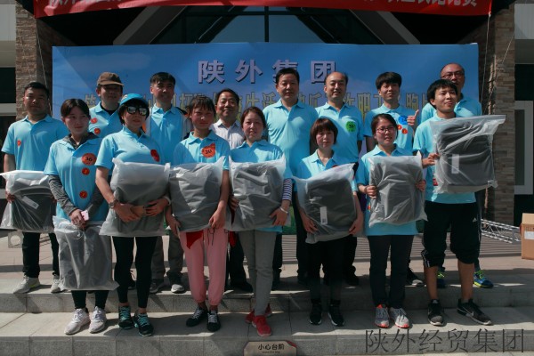 bevictor伟德官网·(中国)唯一官方网站
