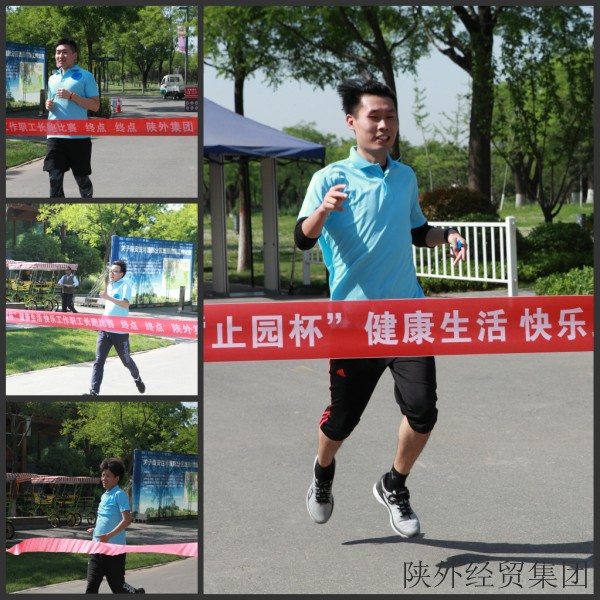 bevictor伟德官网·(中国)唯一官方网站