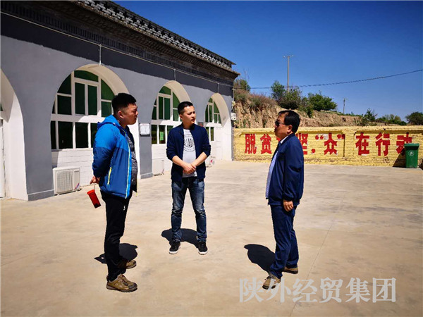 bevictor伟德官网·(中国)唯一官方网站