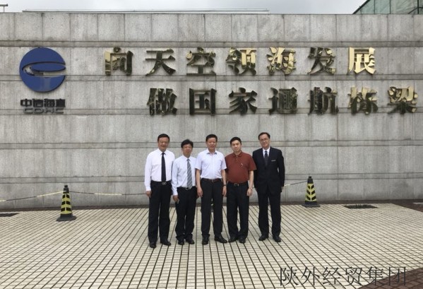 bevictor伟德官网·(中国)唯一官方网站