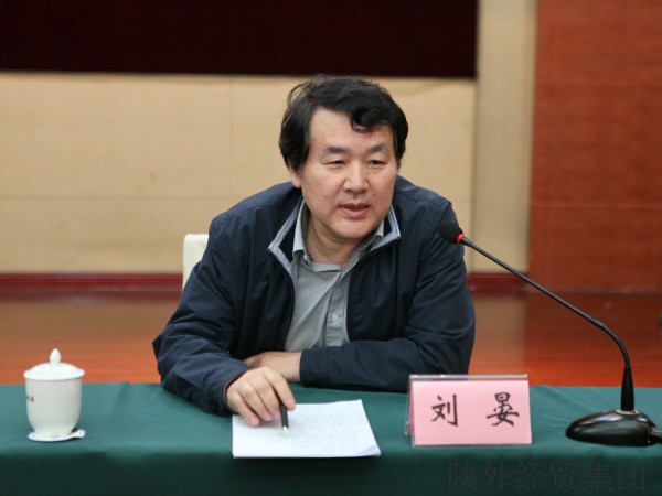 bevictor伟德官网·(中国)唯一官方网站