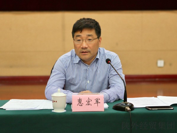 bevictor伟德官网·(中国)唯一官方网站