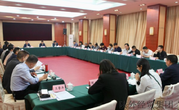 bevictor伟德官网·(中国)唯一官方网站
