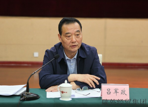 bevictor伟德官网·(中国)唯一官方网站