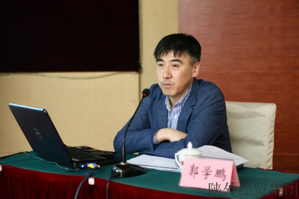 bevictor伟德官网·(中国)唯一官方网站