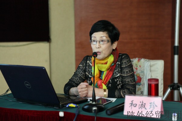 bevictor伟德官网·(中国)唯一官方网站