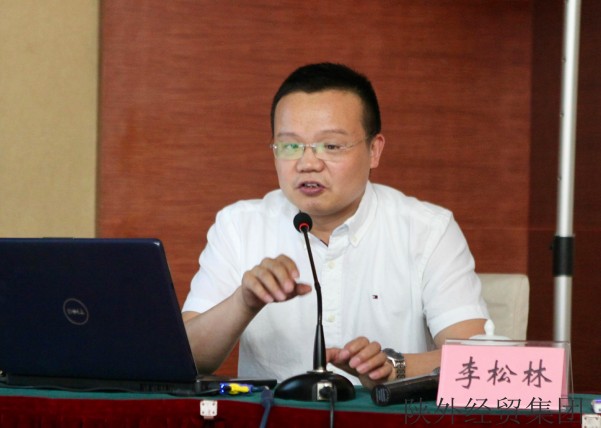 bevictor伟德官网·(中国)唯一官方网站