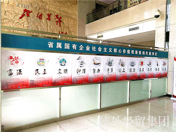 bevictor伟德官网·(中国)唯一官方网站