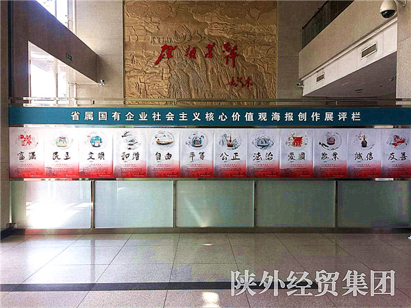 bevictor伟德官网·(中国)唯一官方网站