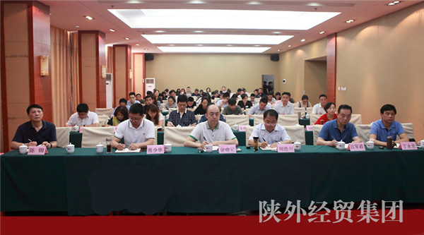 bevictor伟德官网·(中国)唯一官方网站
