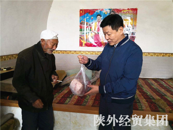 bevictor伟德官网·(中国)唯一官方网站