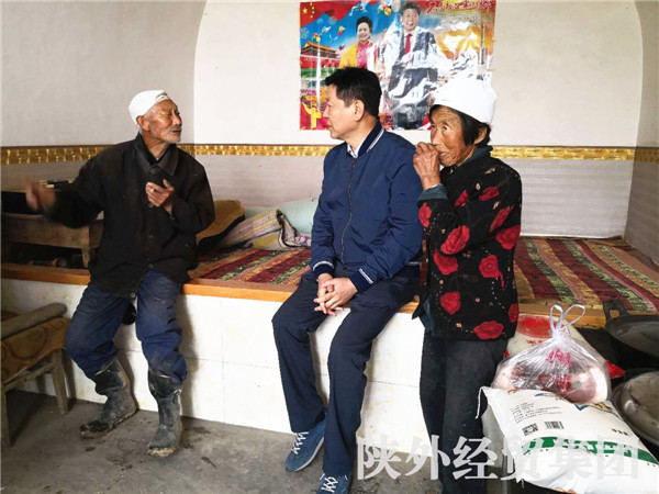 bevictor伟德官网·(中国)唯一官方网站